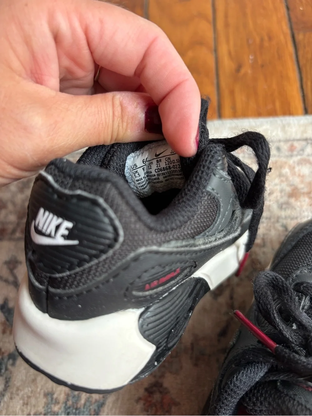 6C Nike Toddler Black & Maroon Air Max Lace Up Sneakers